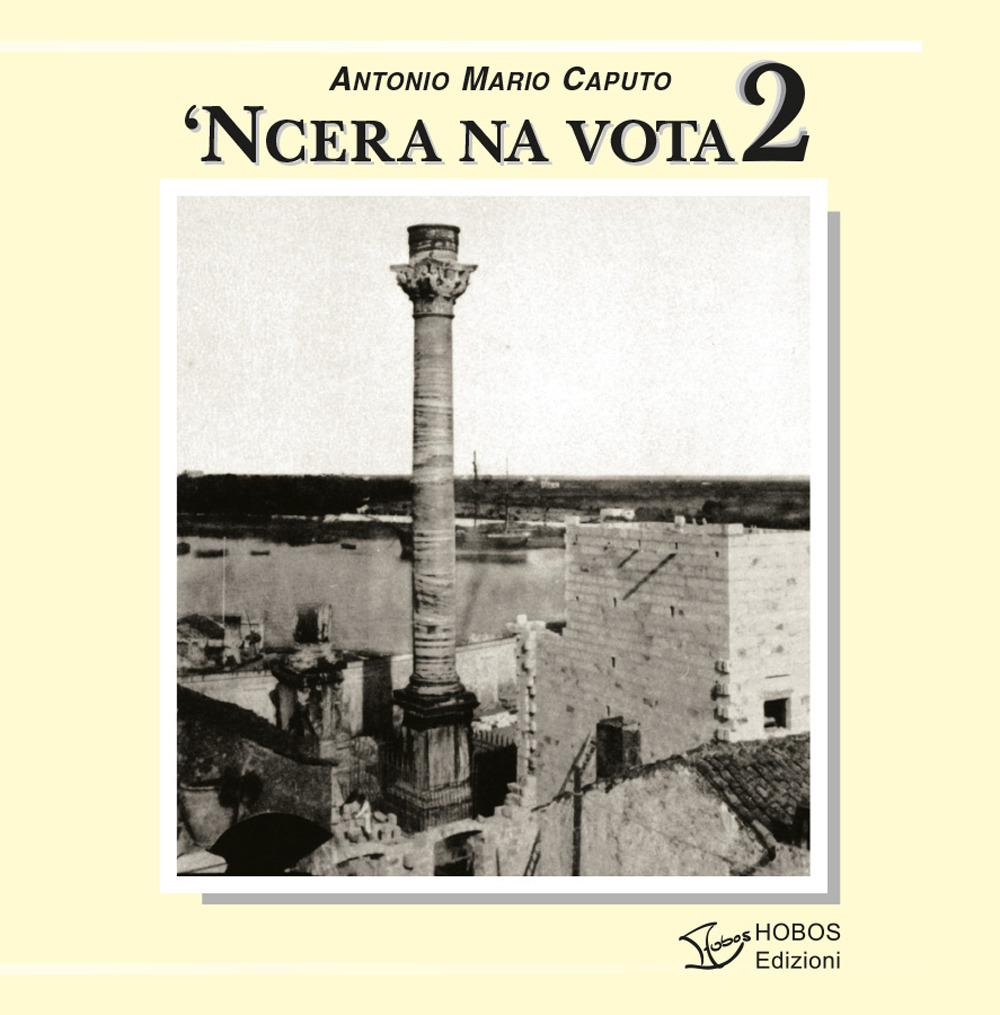 'Ncera na vota. Vol. 2