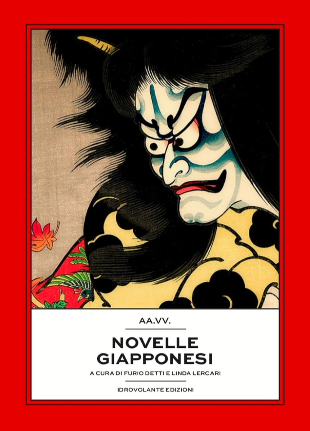 Novelle giapponesi