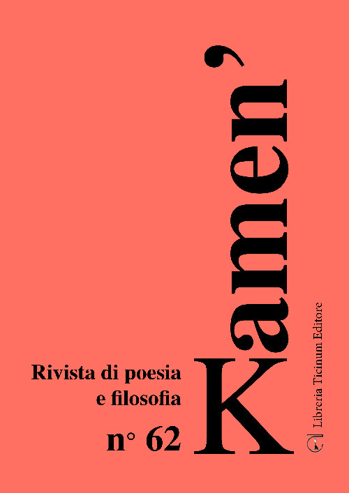 Kamen'. Rivista di poesia e filosofia (2023). Vol. 62