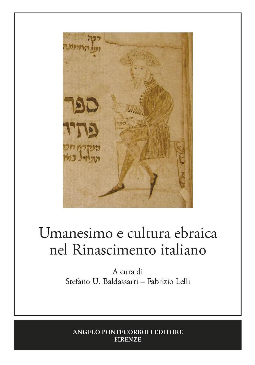 Umanesimo e cultura ebraica nel Rinascimento italiano