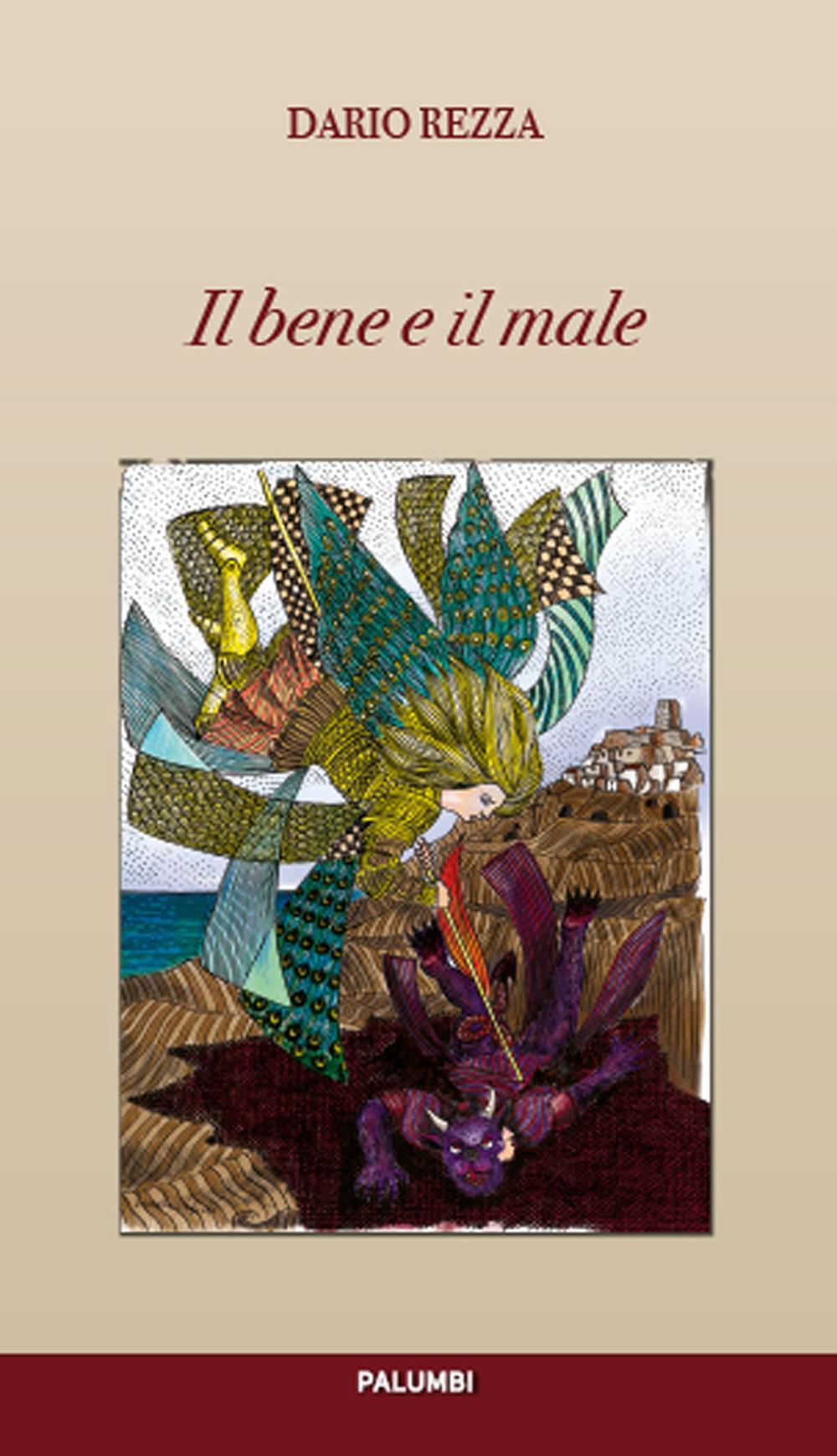 Il bene e il male