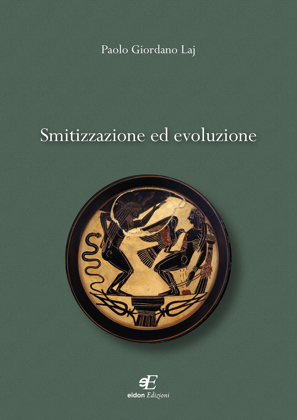 Smitizzazione ed evoluzione