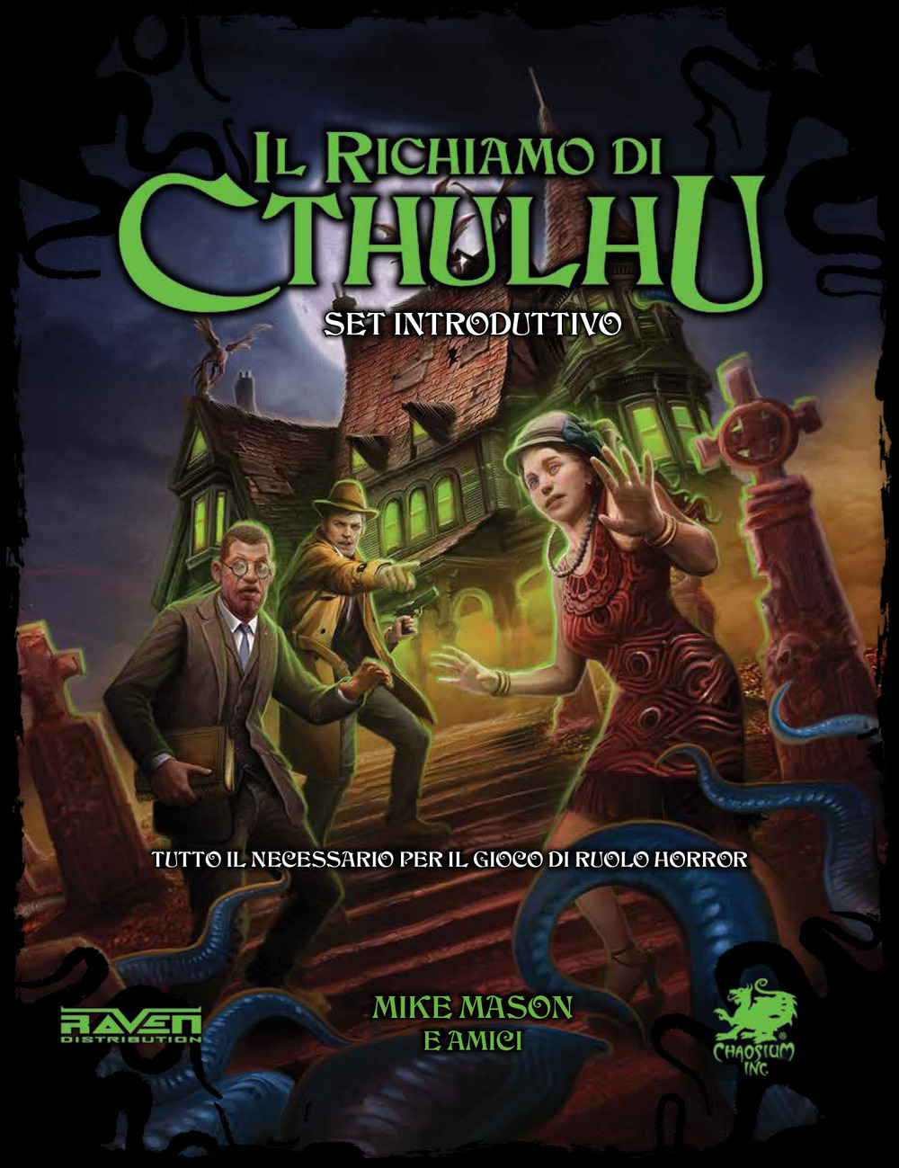 Il richiamo di Cthulhu. Set introduttivo