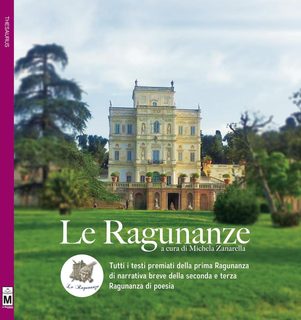 Le Ragunanze