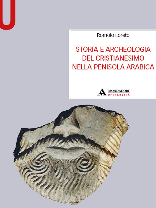 Storia e archeologia del cristianesimo nella Penisola arabica