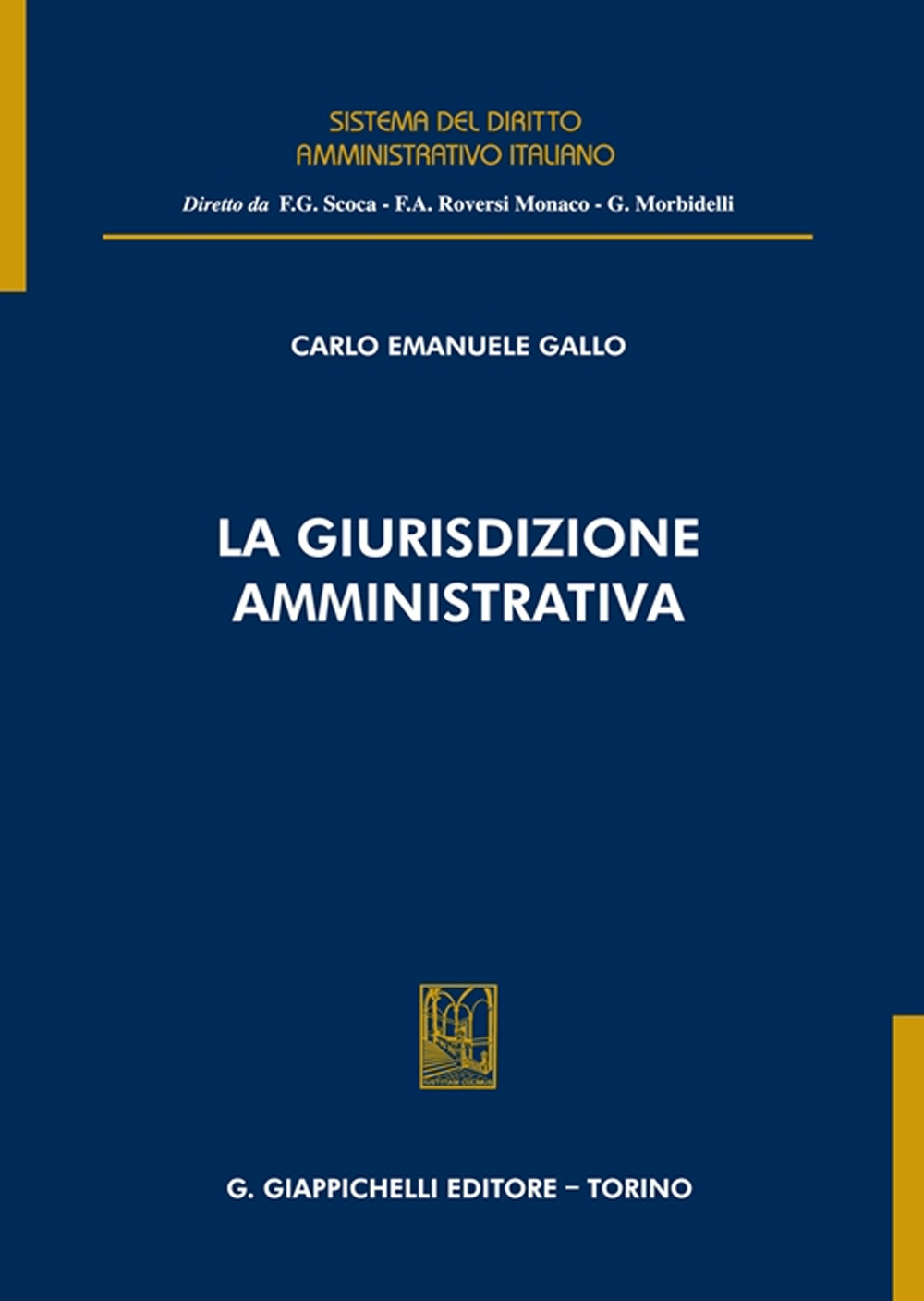 La giurisdizione amministrativa