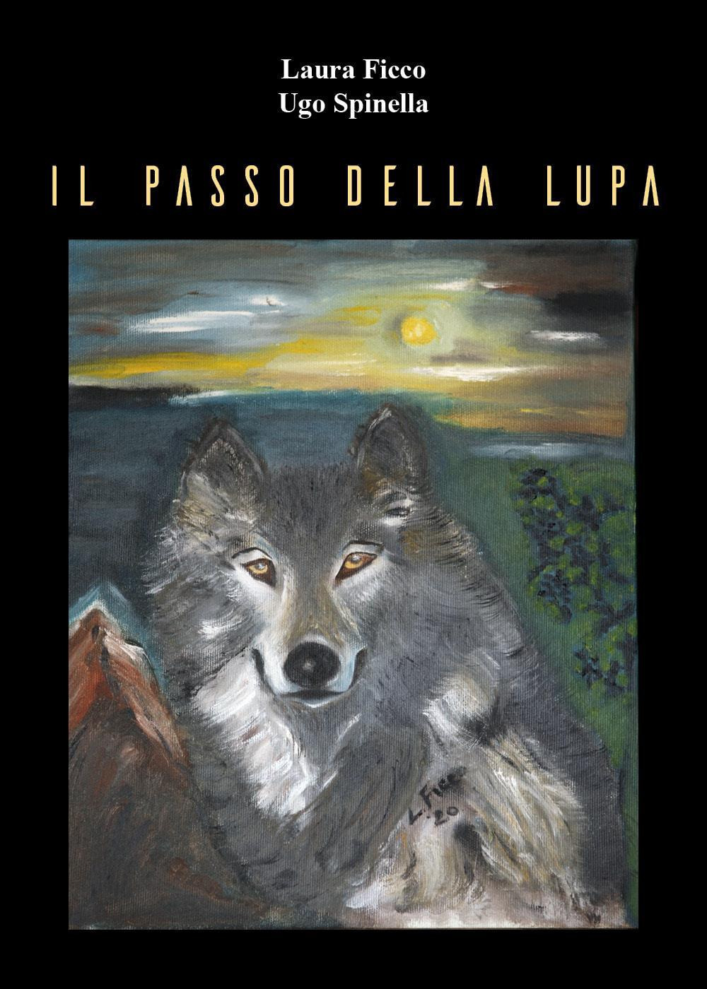 Il passo della lupa