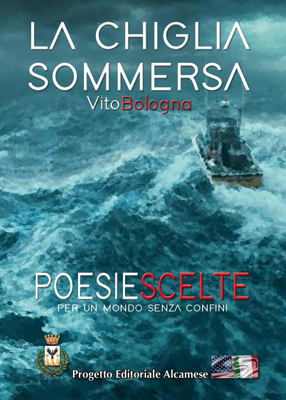 La chiglia sommersa