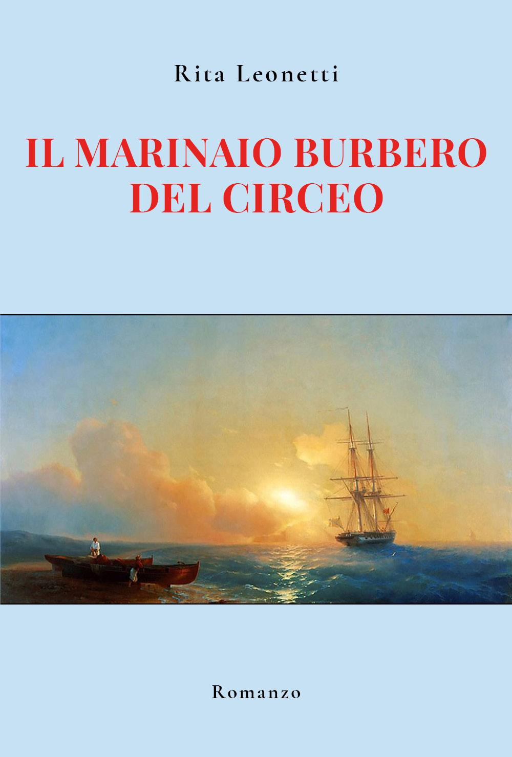 Il marinaio burbero del Circeo