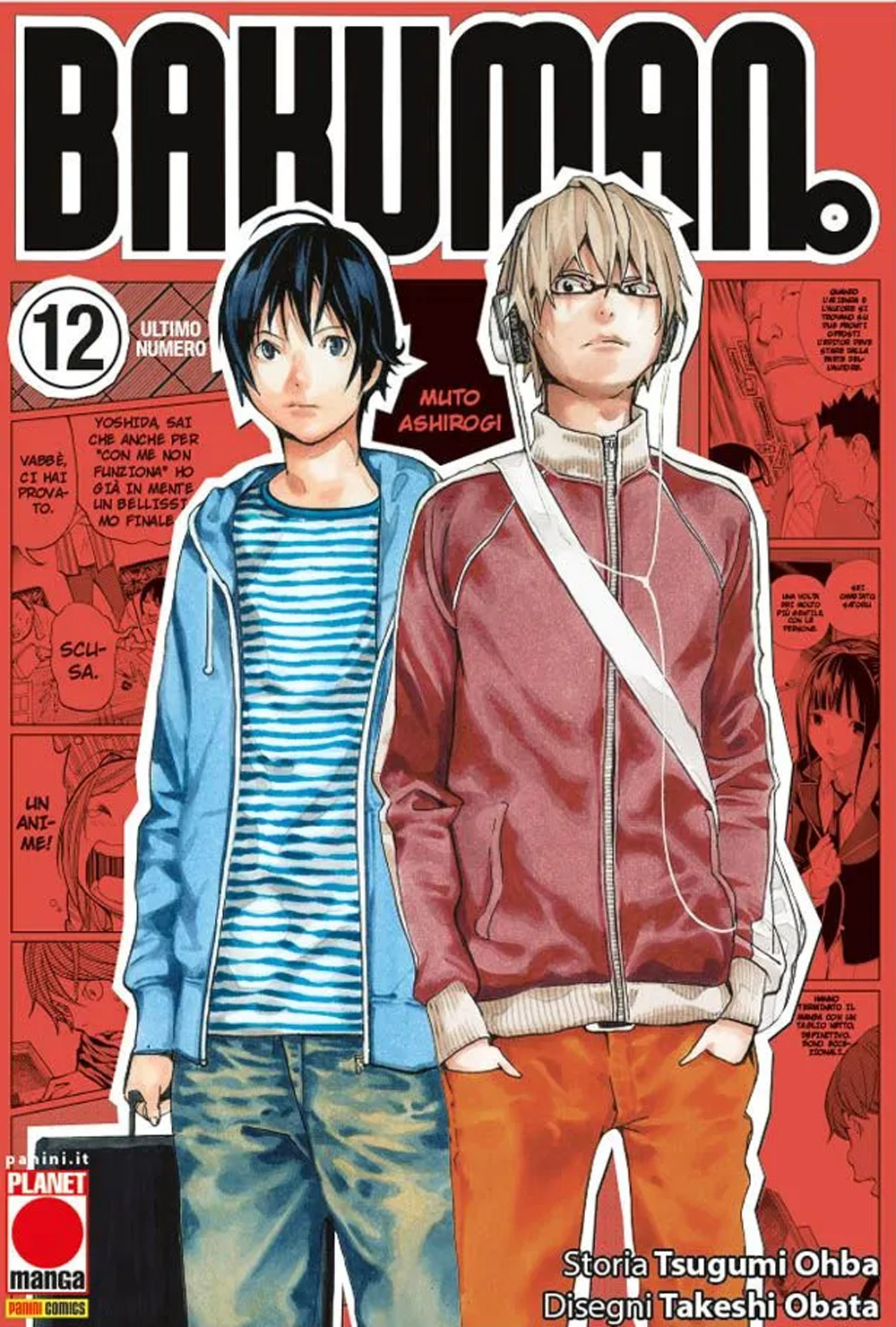 Bakuman. New edition. Vol. 12