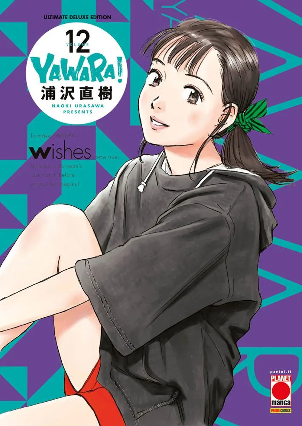 Yawara! Ultimate deluxe edition. Vol. 12