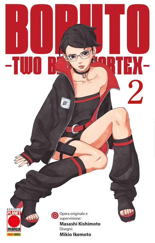 Boruto. Two blue vortex. Vol. 2