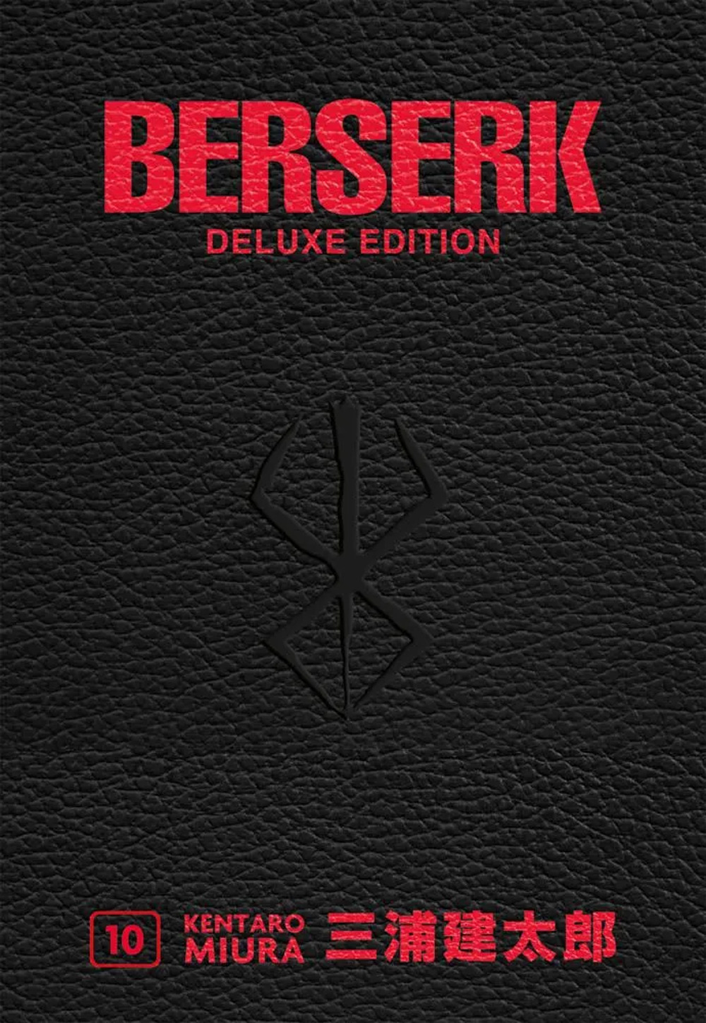 Berserk deluxe. Vol. 10