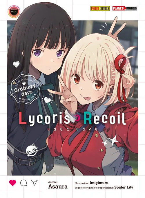 Lycoris recoil. Ordinary days