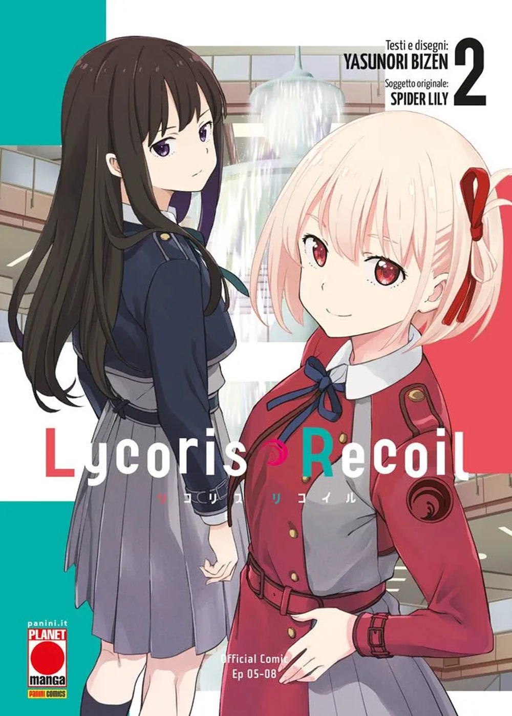 Lycoris recoil. Vol. 2