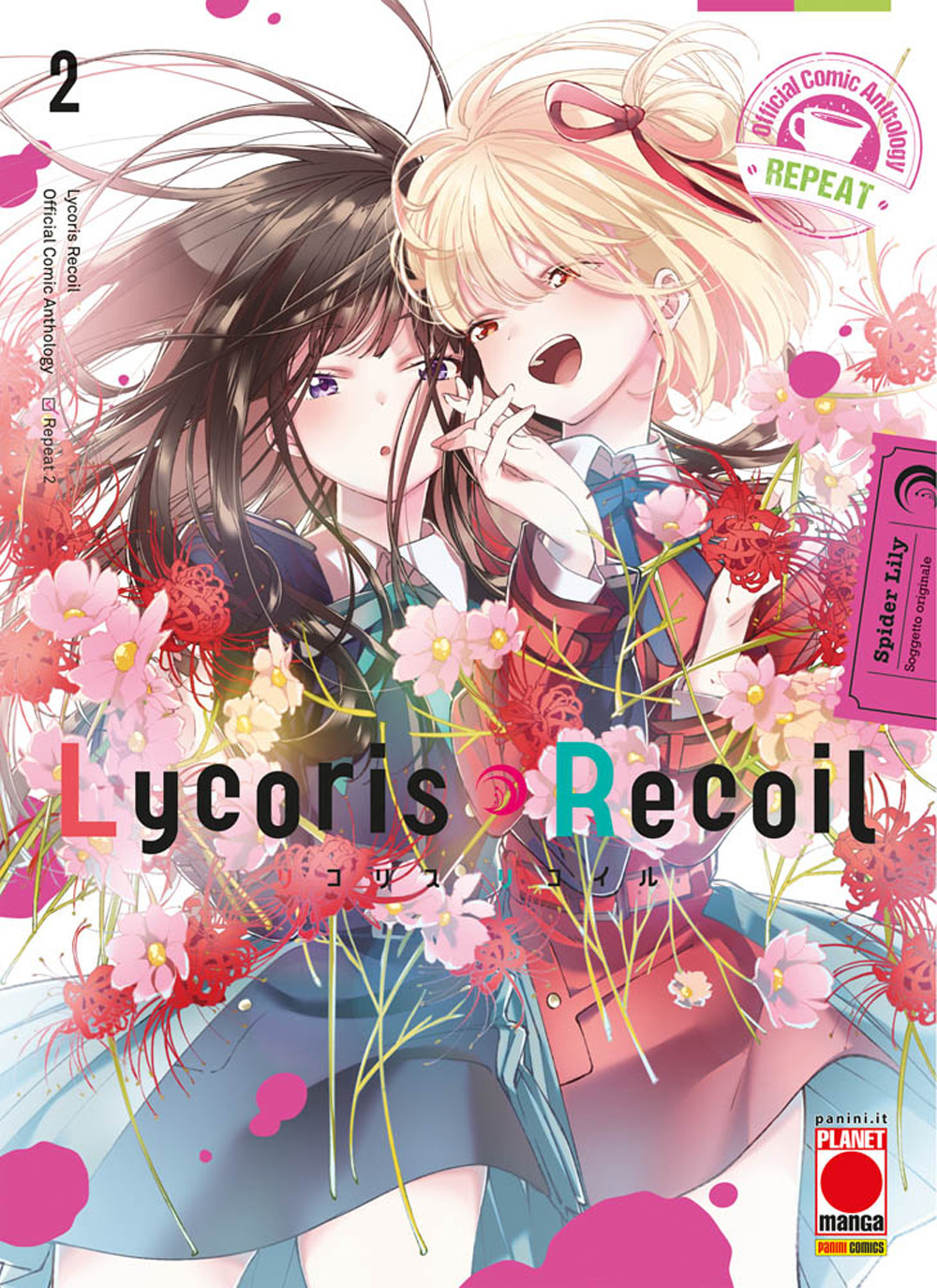 Lycoris recoil. Official comic anthology. Repeat. Vol. 2