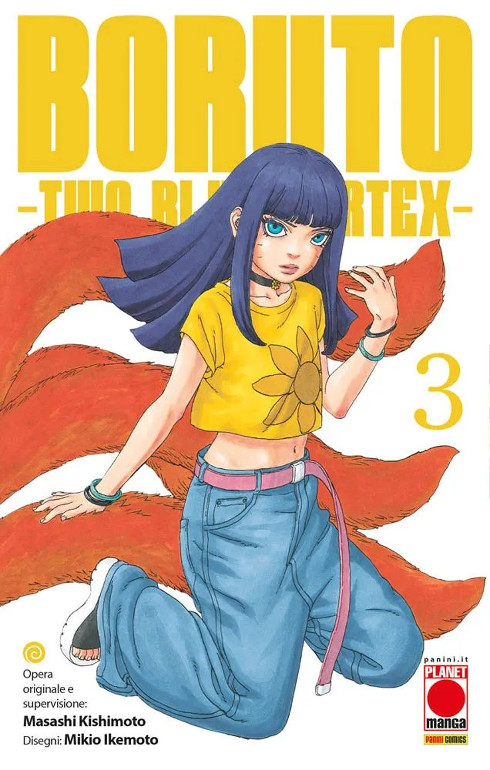 Boruto. Two blue vortex. Vol. 3