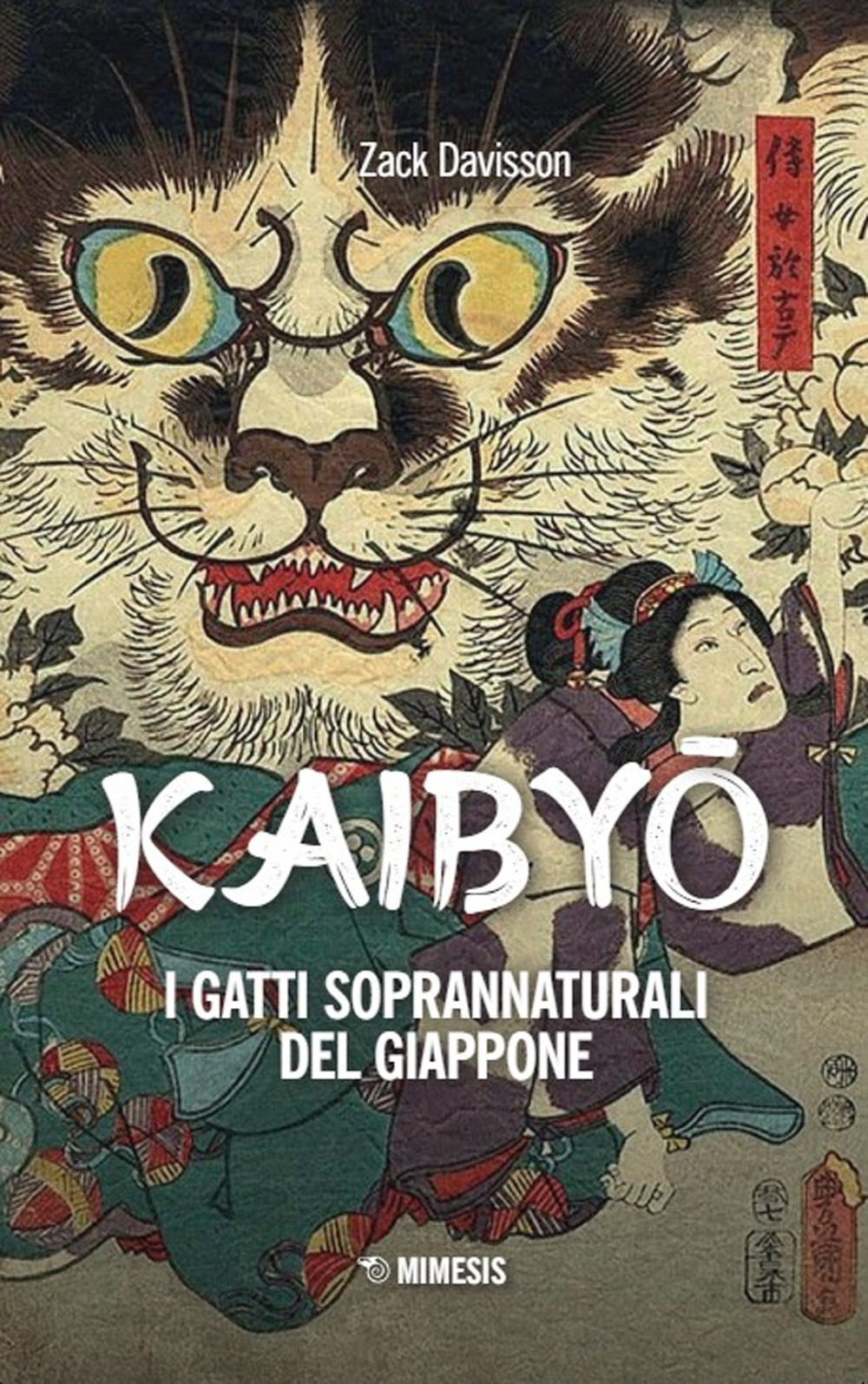 Kaibyo. I gatti soprannaturali del Giappone