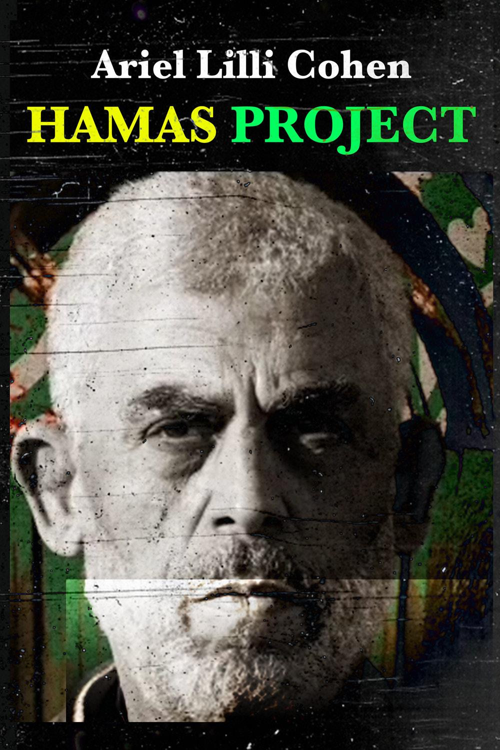 Hamas project