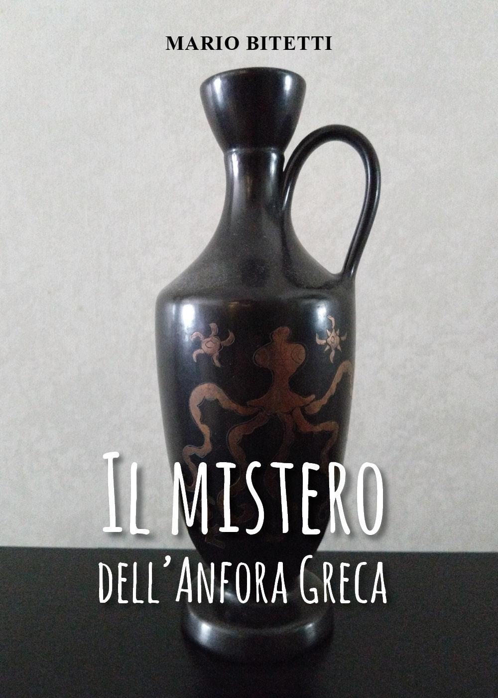 Il mistero dell'anfora greca