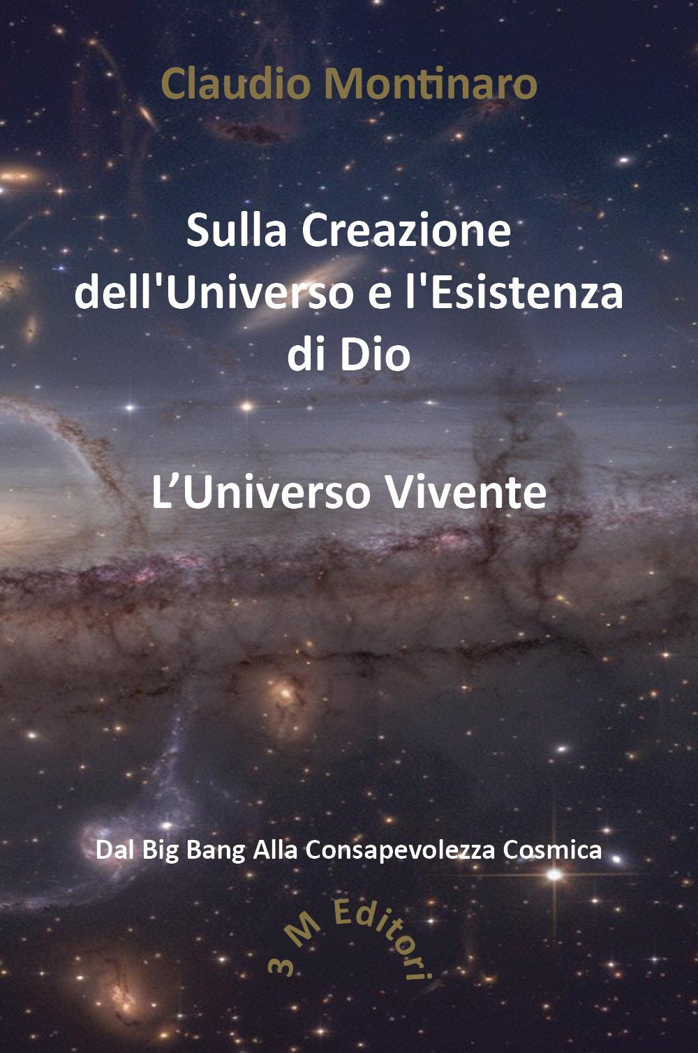 Sulla creazione dell'universo e l'esistenza di Dio