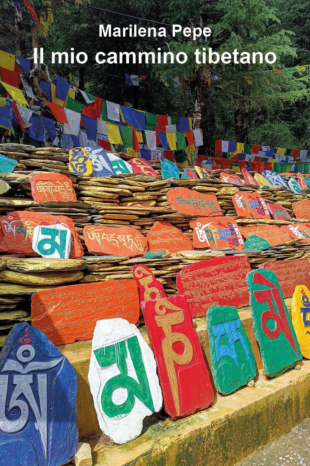 Il mio cammino tibetano