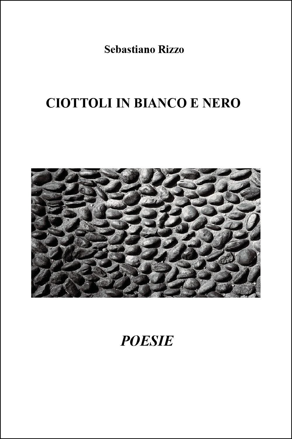 Ciottoli in bianco e nero