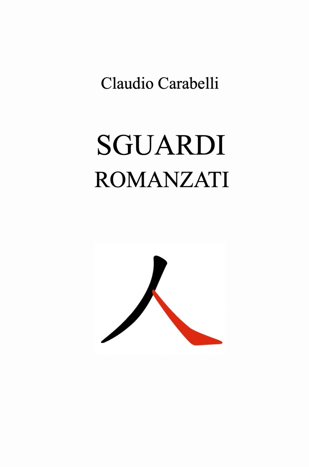 Sguardi romanzati