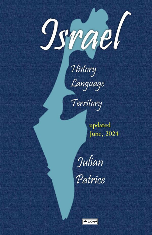 Israel. History, language, territory