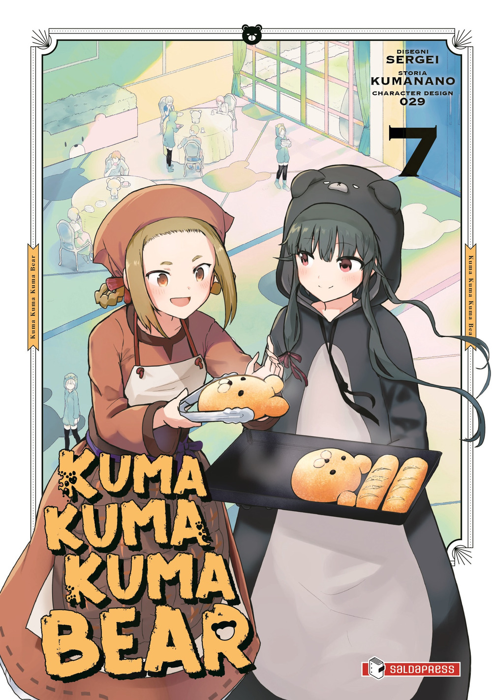 Kuma kuma kuma bear. Vol. 7