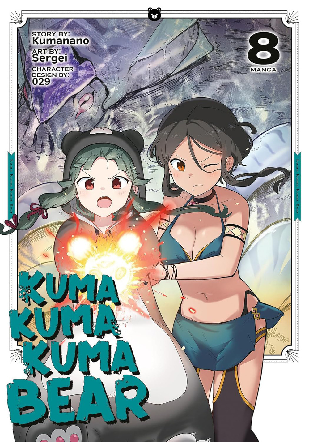 Kuma kuma kuma bear. Vol. 8