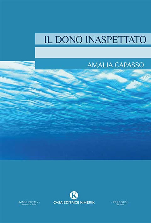 Il dono inaspettato