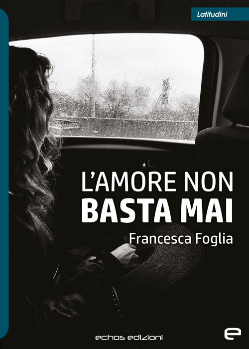 L'amore non basta mai