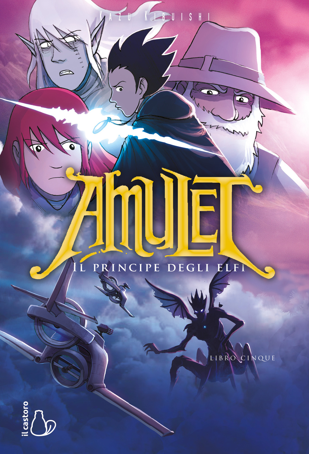 Il principe degli elfi. Amulet. Vol. 5