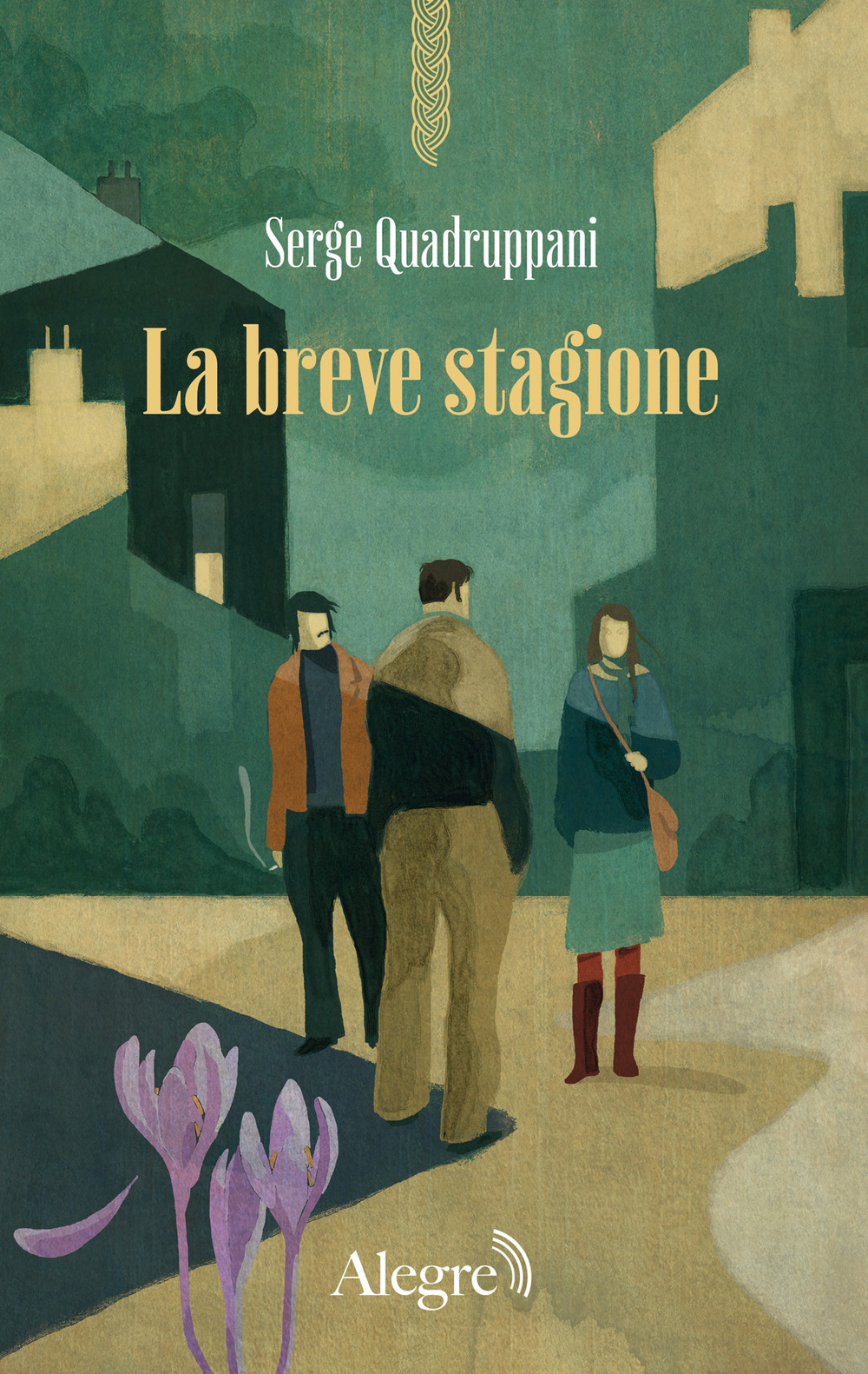 La breve stagione