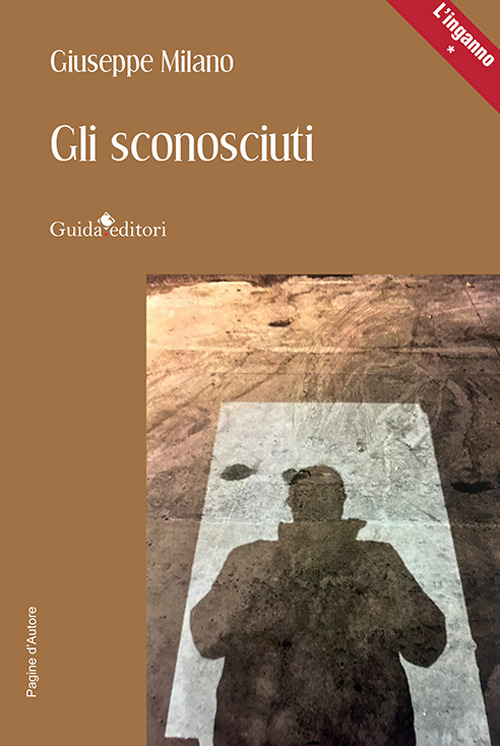 Gli sconosciuti