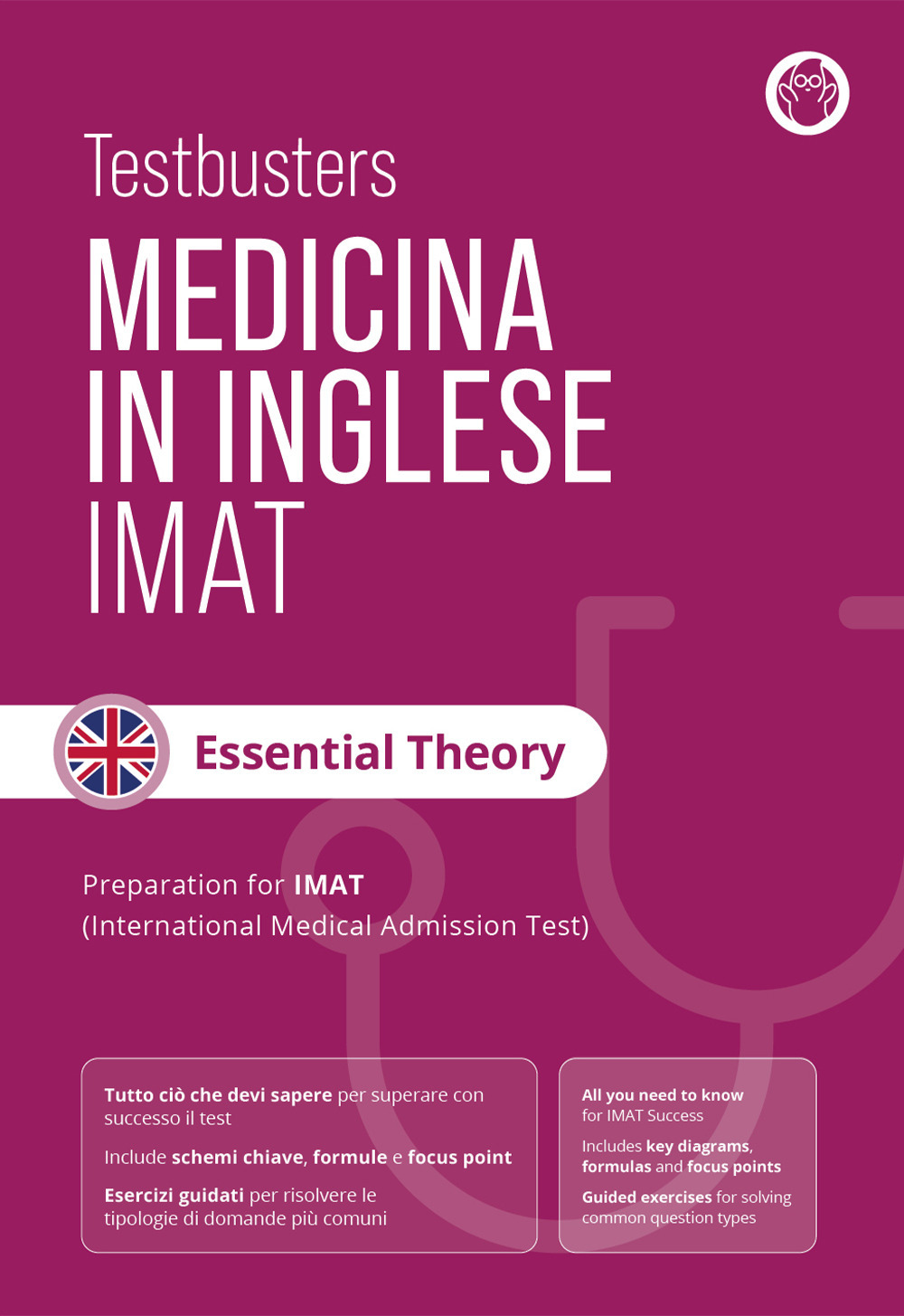 Medicina in inglese IMAT. Essential theory