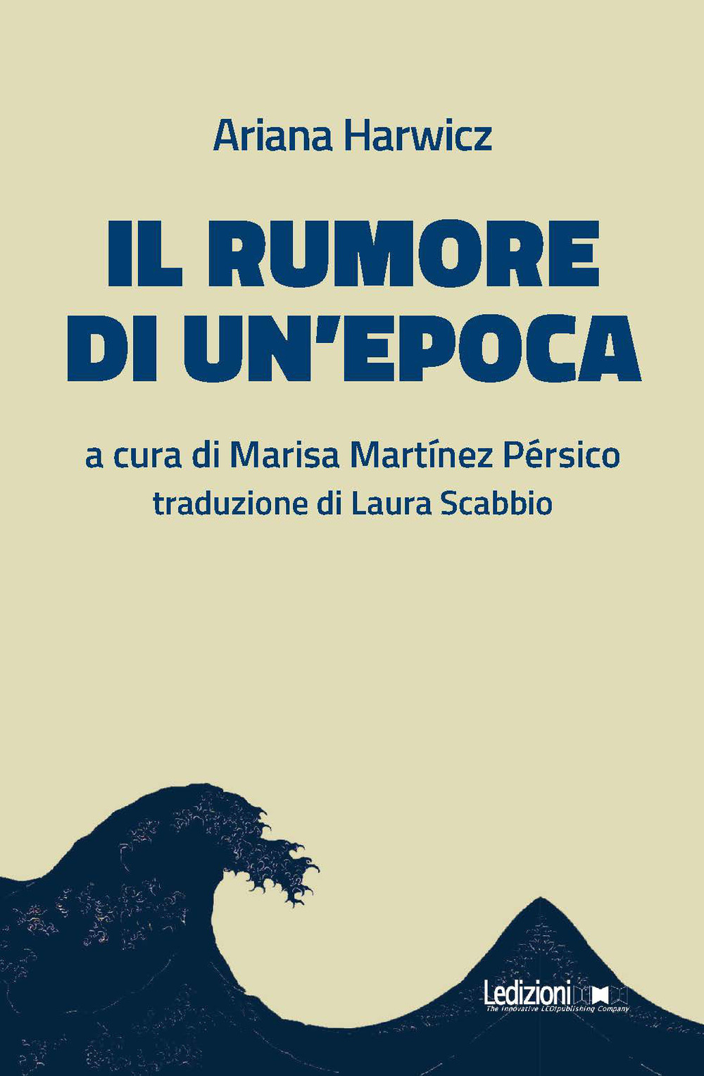 Il rumore di un'epoca