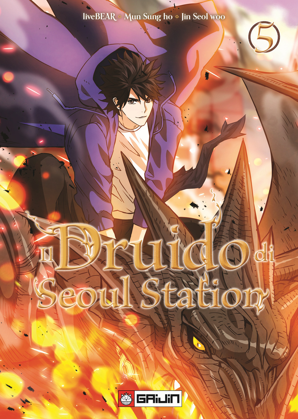 Il druido di Seoul Station. Vol. 5