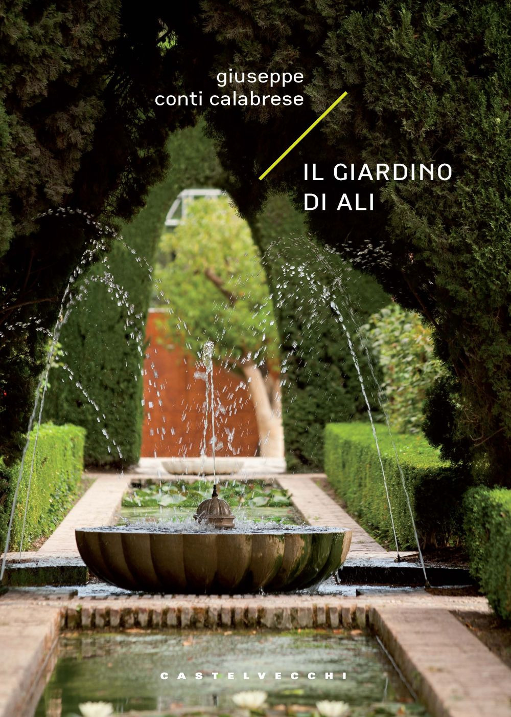 Il giardino di Ali