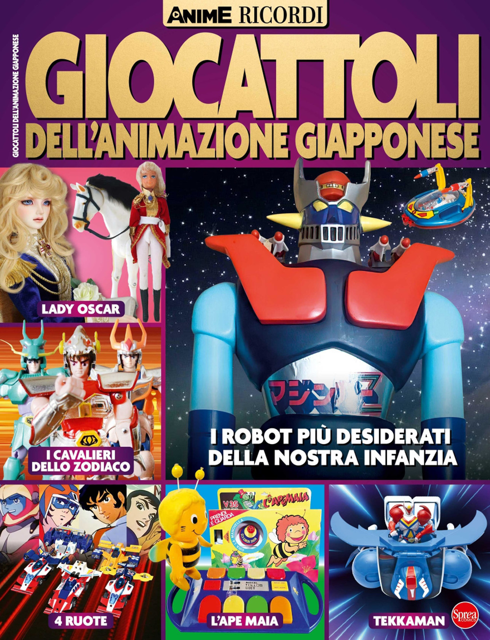 Giocattoli dell'animazione giapponese