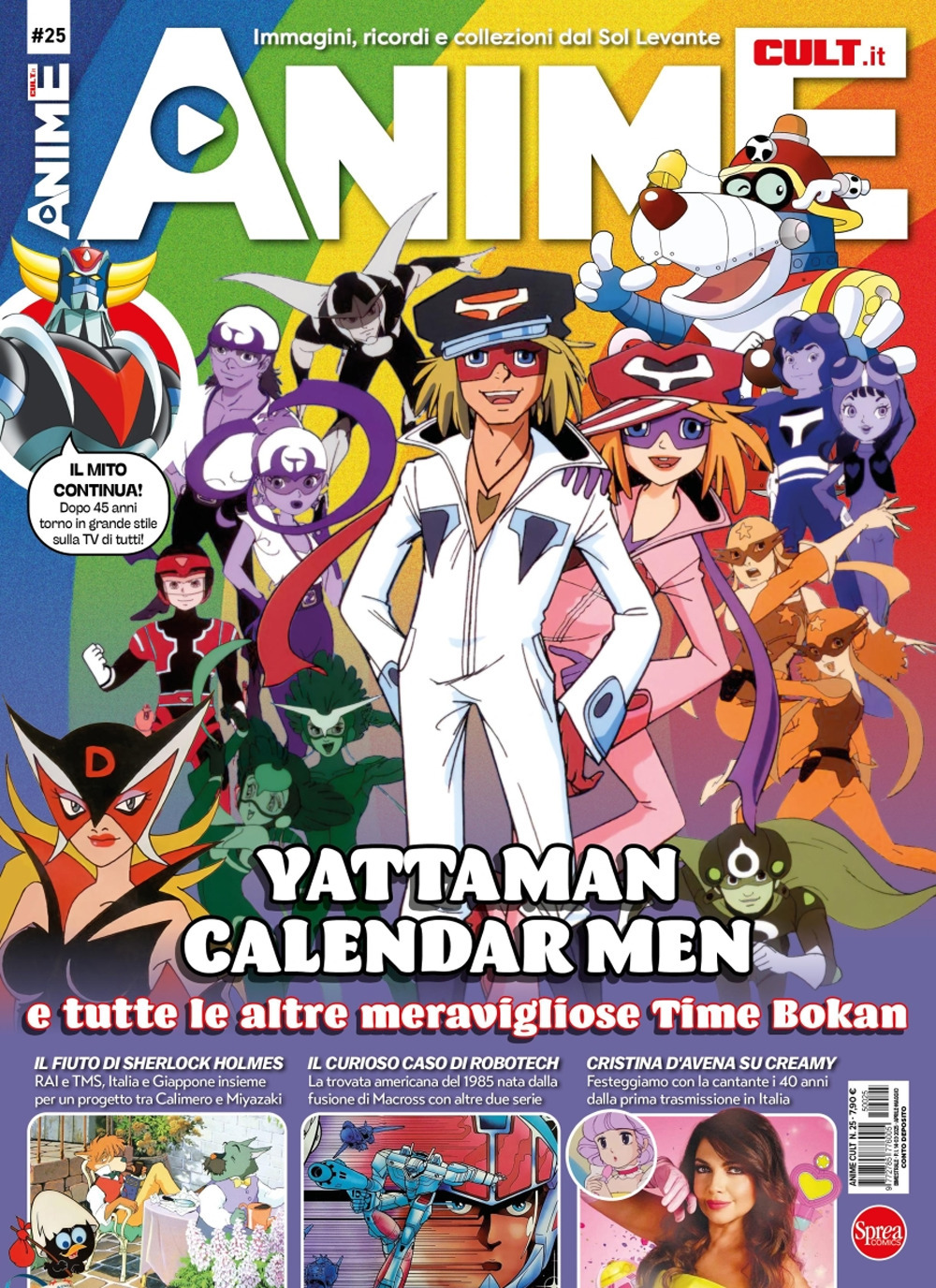 Anime cult. Vol. 25: Yattaman calendar men. E tutte le altre meravigliose Time Bokan