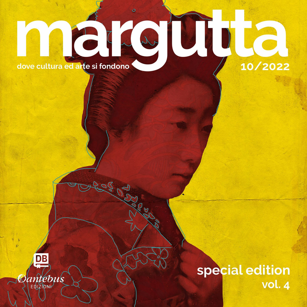 Collana Margutta (2022). Ediz. illustrata. Vol. 4: Speciale