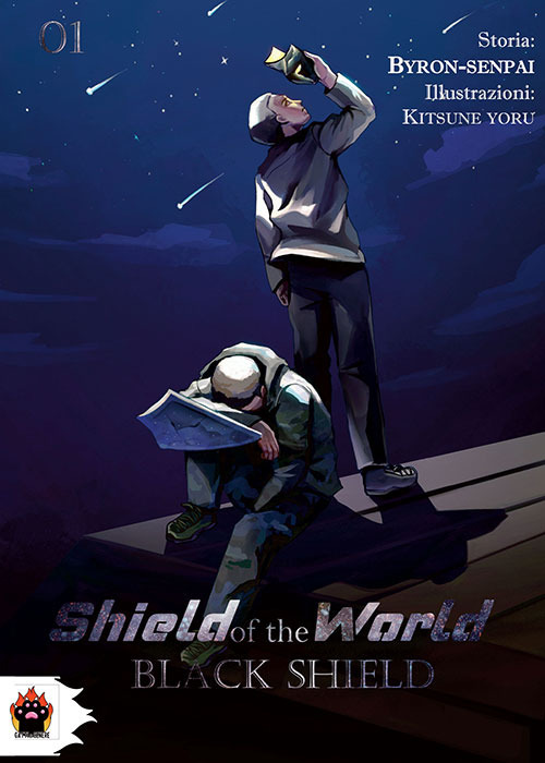 Black shield. Shield of the world. Vol. 1