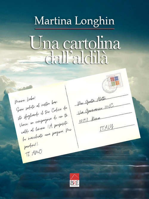 Una cartolina dall'aldilà