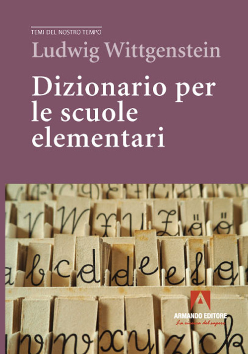 Dizionario per le scuole elementari