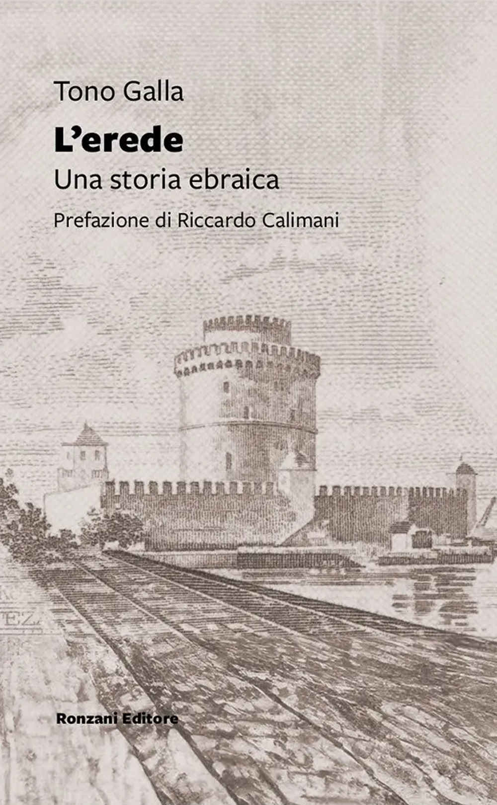 L'erede. Una storia ebraica