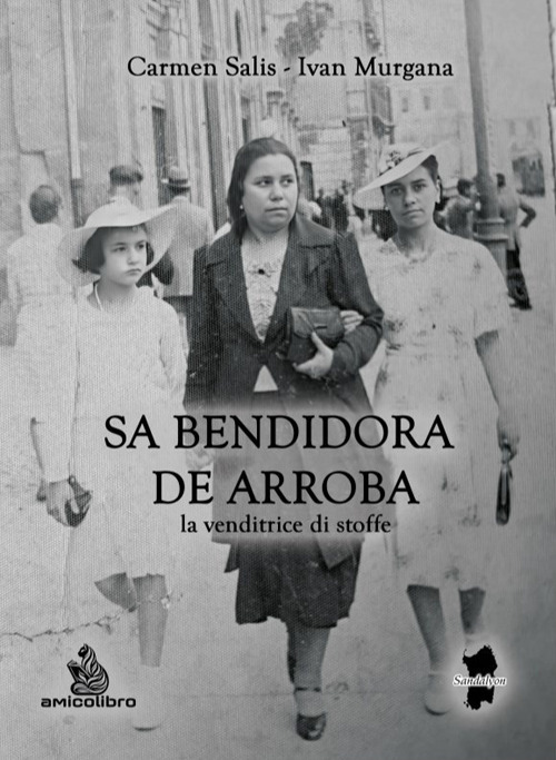 Sa bendidora de arroba (la venditrice di stoffe)