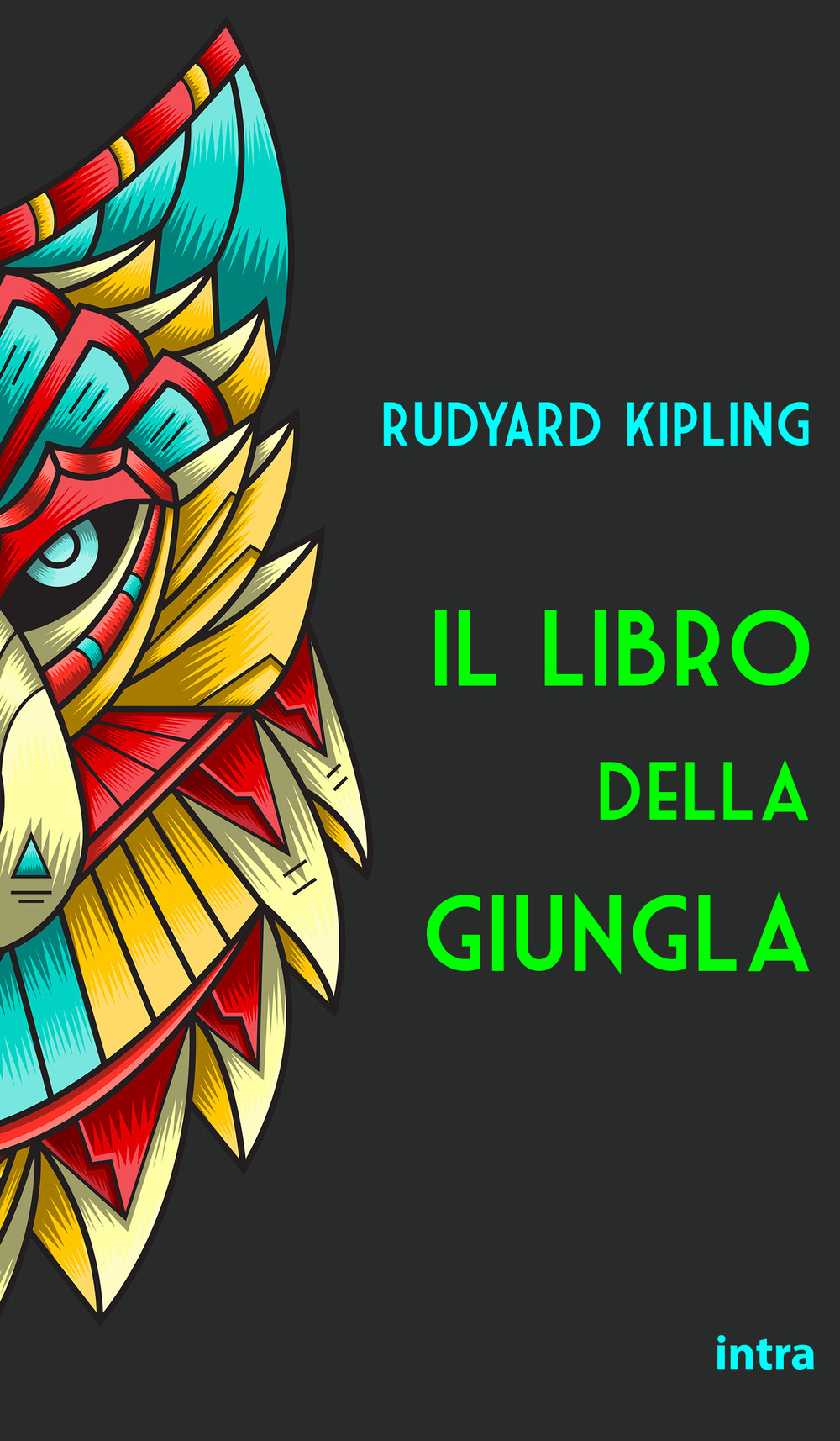 Il libro della giungla