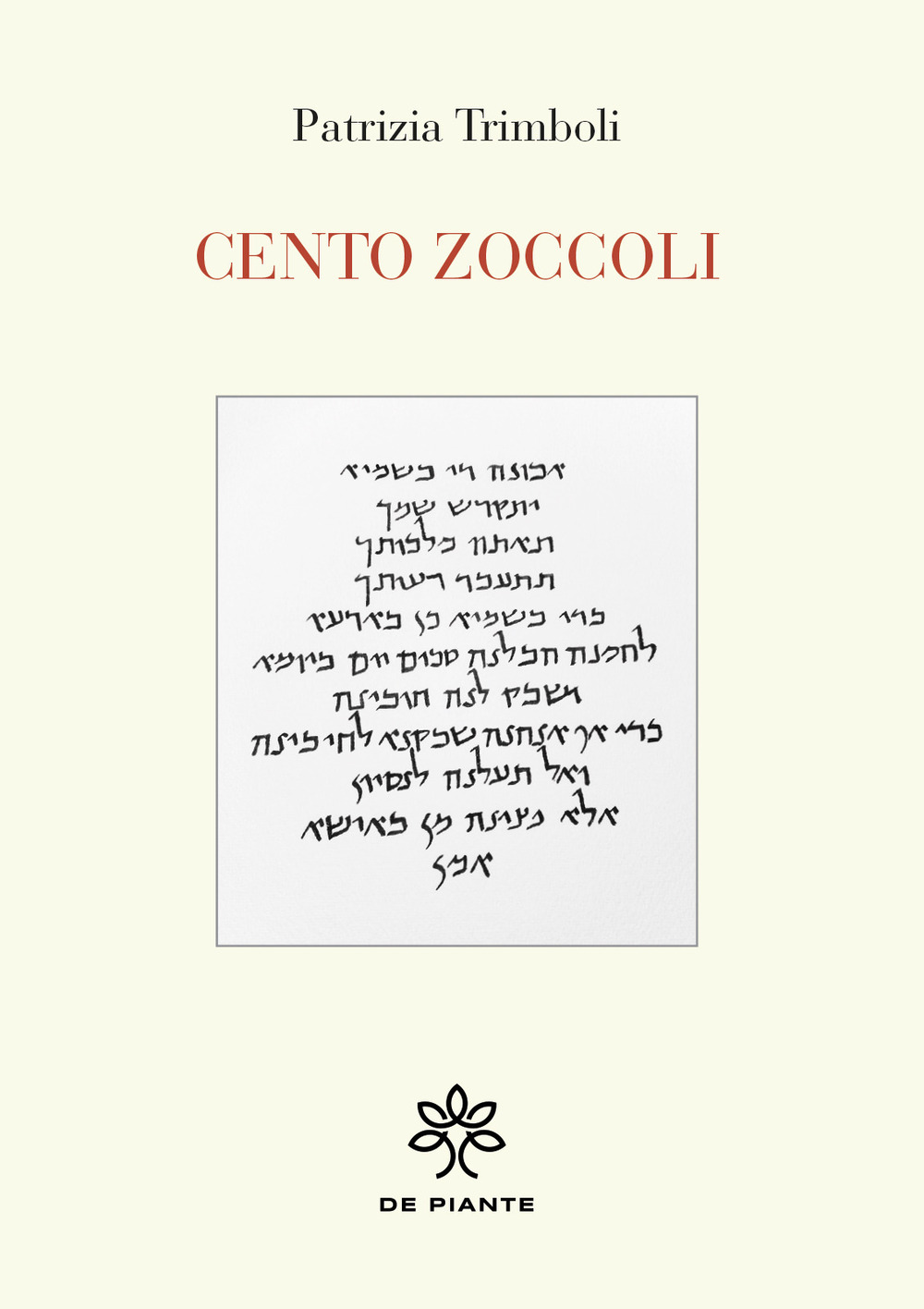 Cento zoccoli